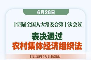 马特乌斯：拜仁选帅可以考虑埃梅里，朗尼克、施密特也行