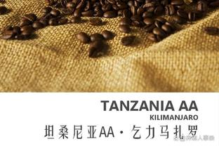 这要卖❓瓦拉内近2场首发曼联仅丢1球 过往4次未出场曼联丢8球