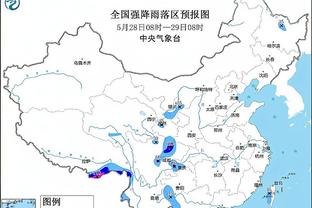 本赛季雷霆拿到20胜仅用29场 上赛季用了43场 上上赛季62场