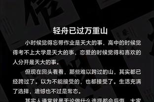 开云app官网网页版登录截图0