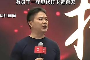 曼晚：预计佩利斯特里会在冬窗被租借到格拉纳达锻炼