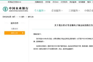 ❗纪录预警！利拉德差6分生涯得分将突破20000分 现役有7人做到